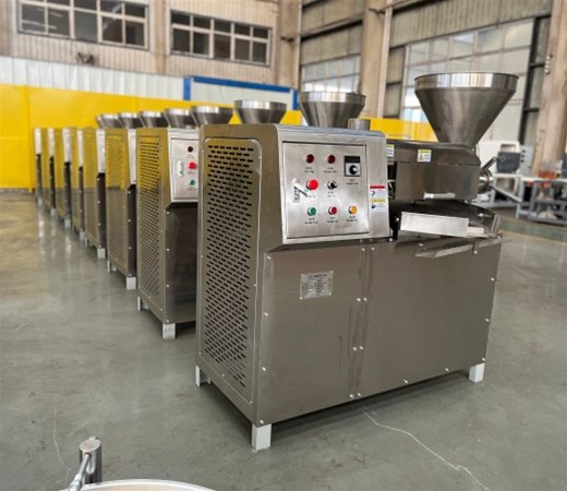 食用油的精煉是什么？